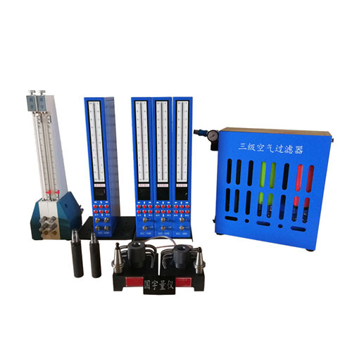 錐度測(cè)量、刀柄錐度檢具、錐度胎具、氣動(dòng)錐度胎具